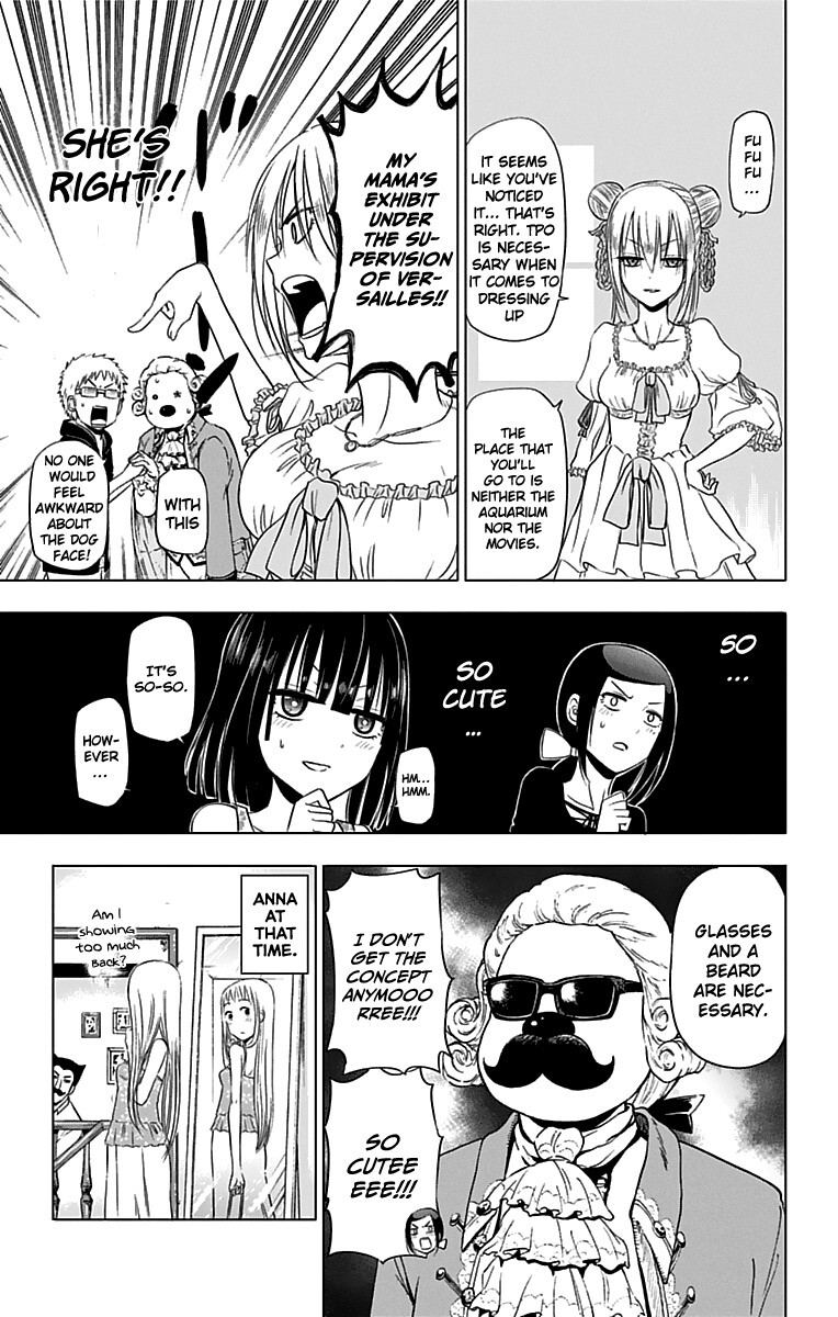 Read Hungry Marie Manga Online