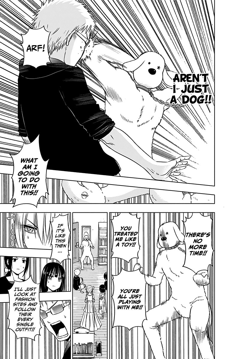 Read Hungry Marie Manga Online