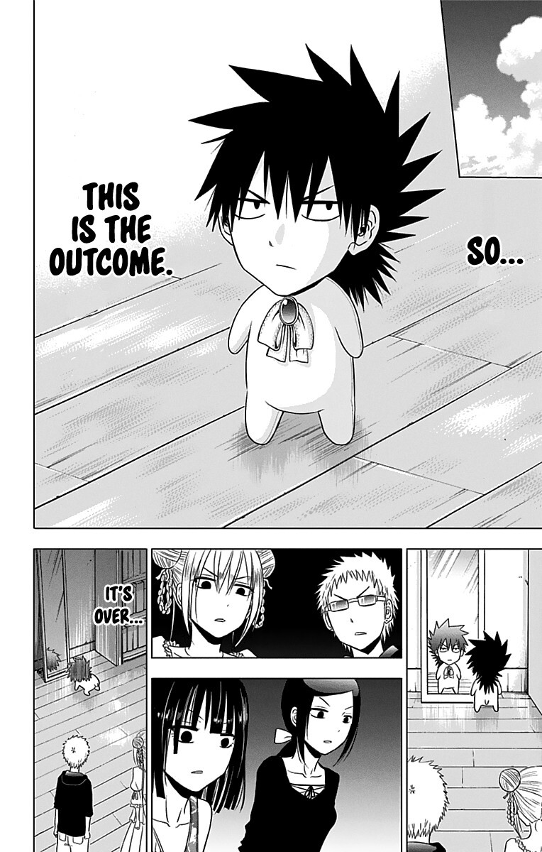 Read Hungry Marie Manga Online