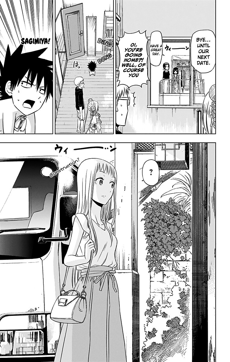 Read Hungry Marie Manga Online