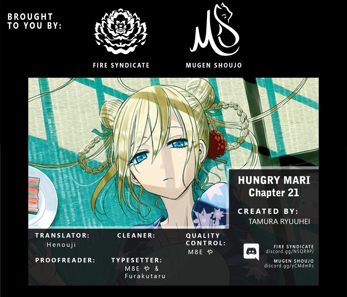 Read Hungry Marie Manga Online