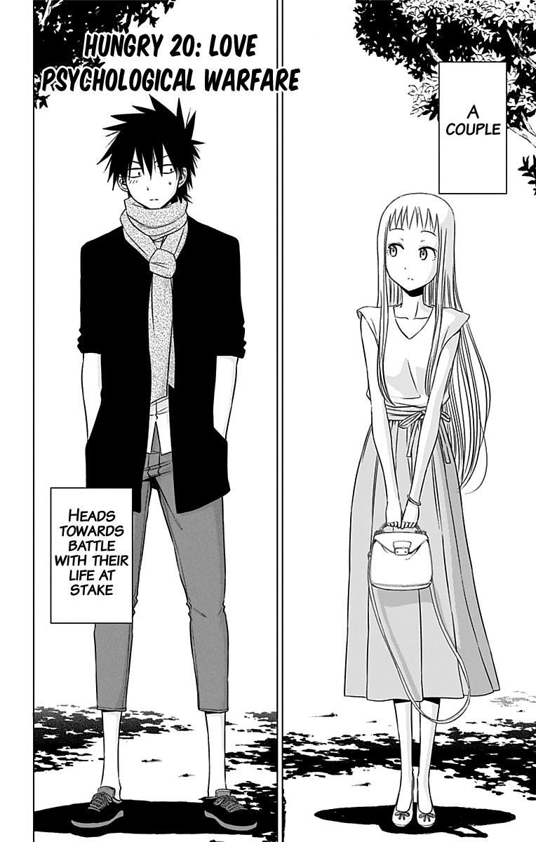 Read Hungry Marie Manga Online