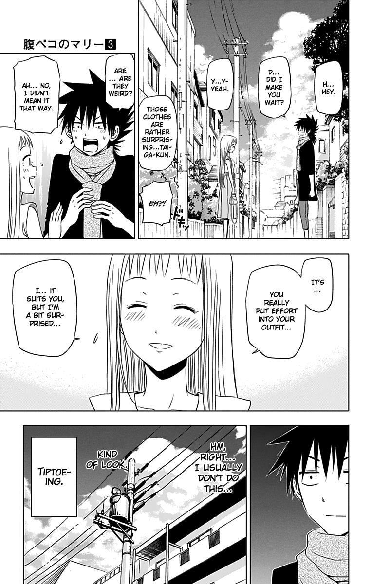 Read Hungry Marie Manga Online