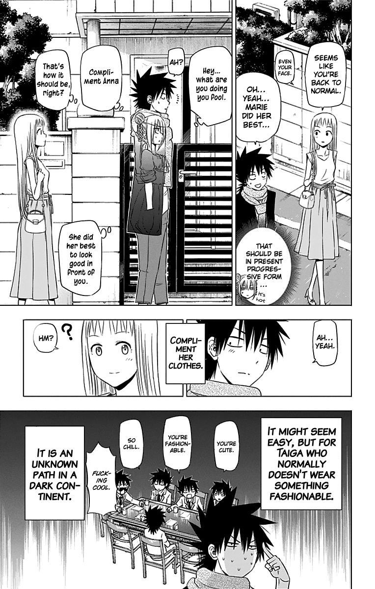 Read Hungry Marie Manga Online