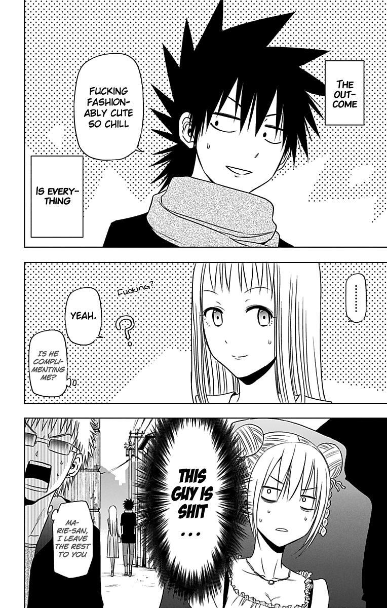 Read Hungry Marie Manga Online