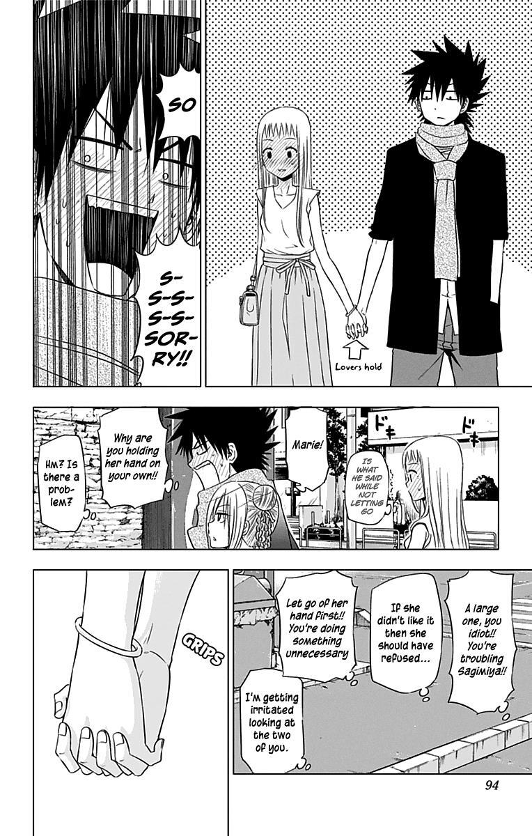 Read Hungry Marie Manga Online