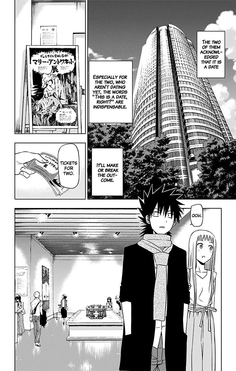 Read Hungry Marie Manga Online