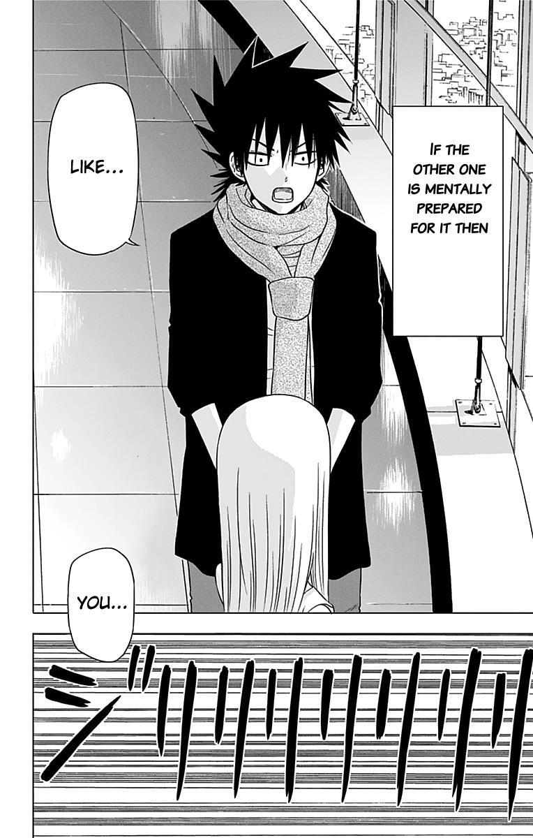 Read Hungry Marie Manga Online