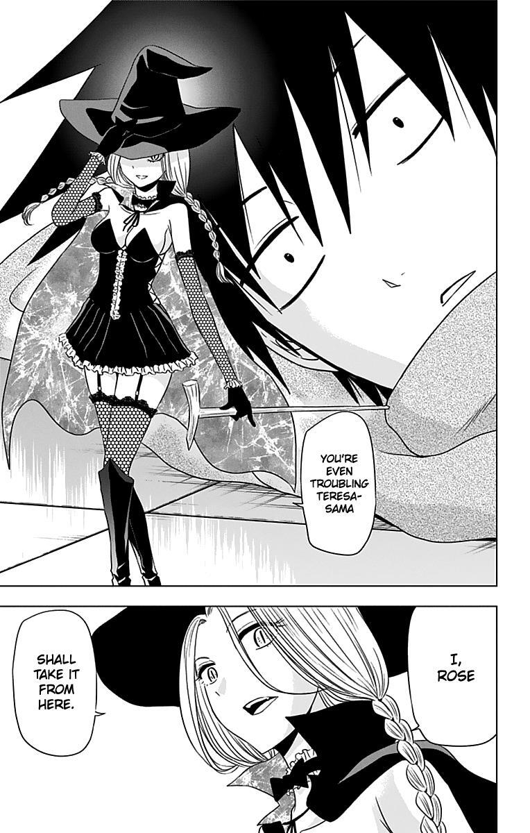 Read Hungry Marie Manga Online