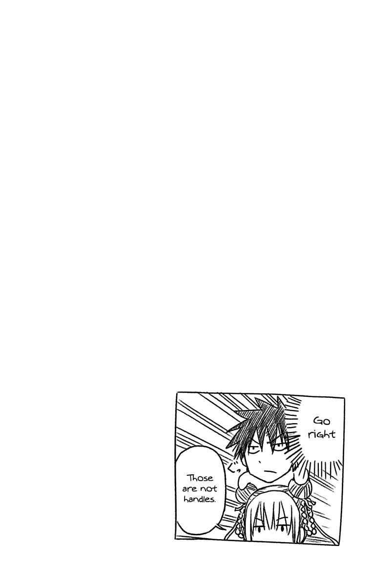 Read Hungry Marie Manga Online