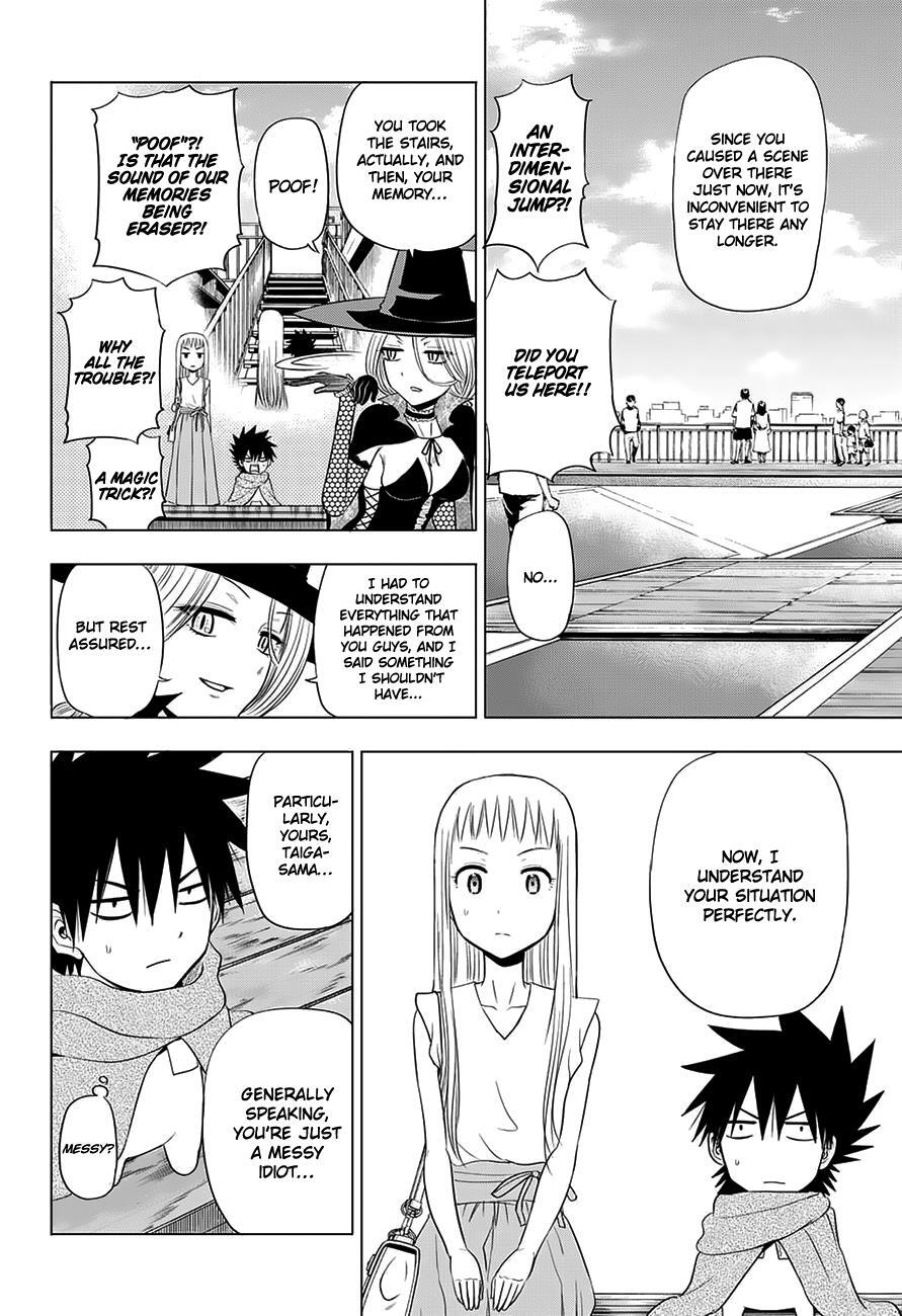 Read Hungry Marie Manga Online