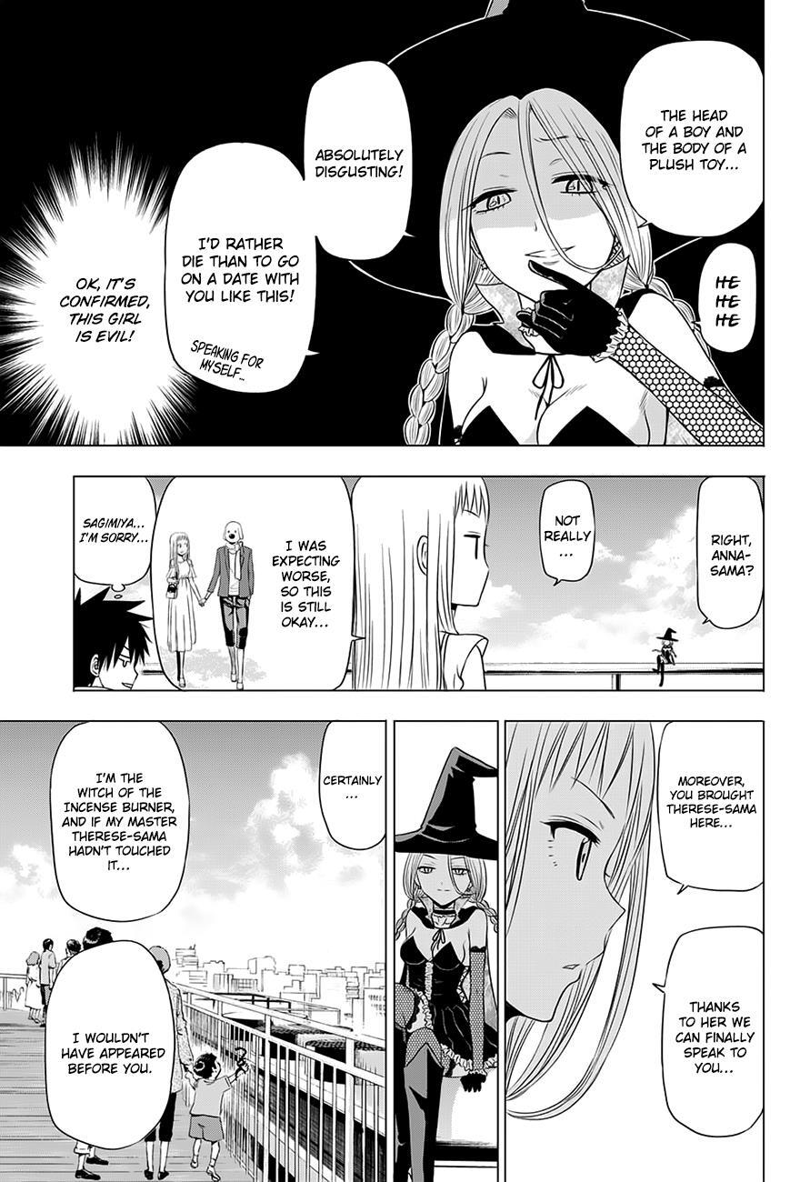 Read Hungry Marie Manga Online