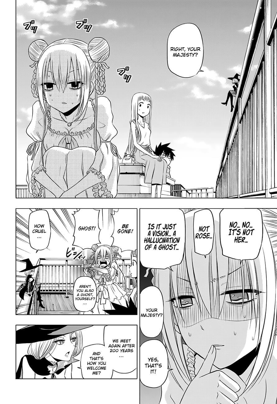 Read Hungry Marie Manga Online