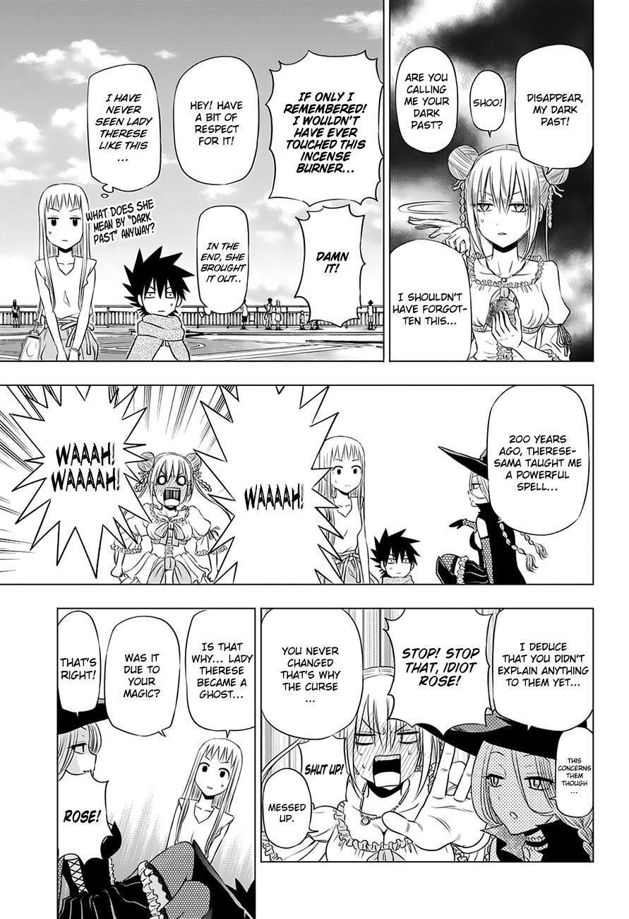 Read Hungry Marie Manga Online