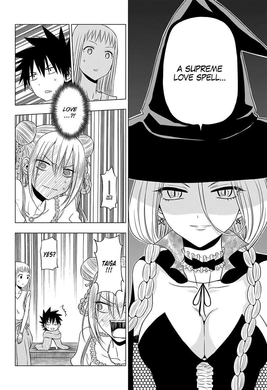 Read Hungry Marie Manga Online