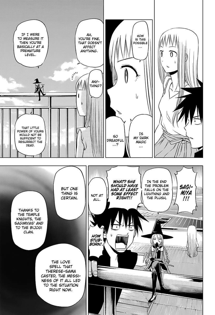 Read Hungry Marie Manga Online