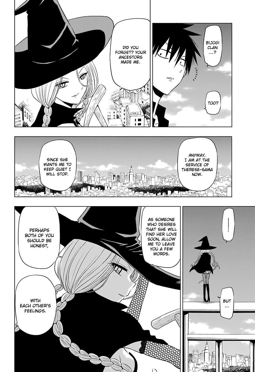 Read Hungry Marie Manga Online