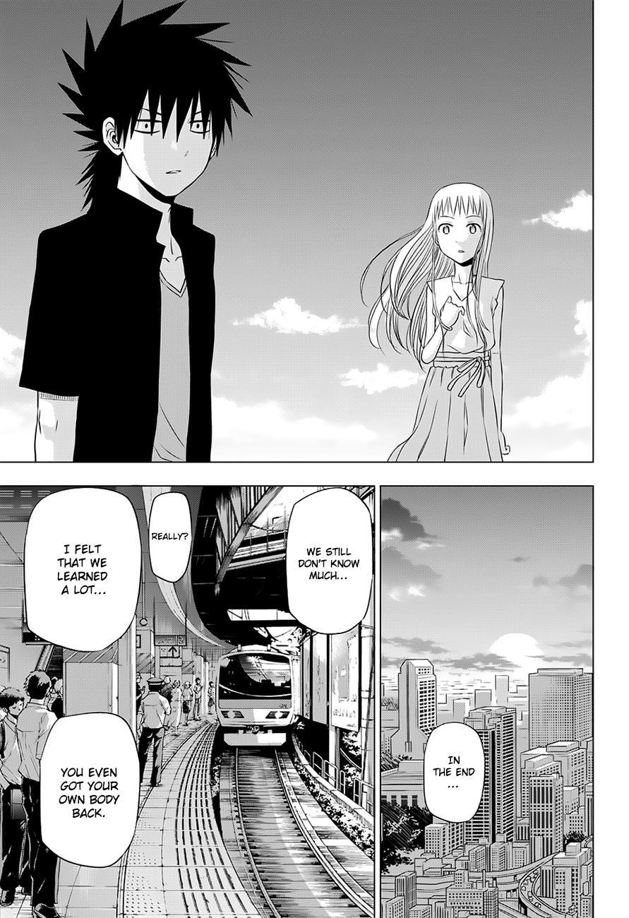Read Hungry Marie Manga Online