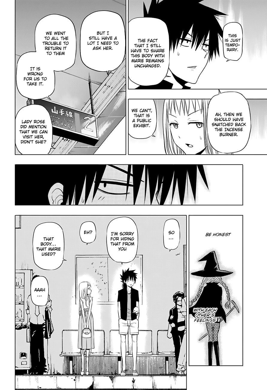 Read Hungry Marie Manga Online
