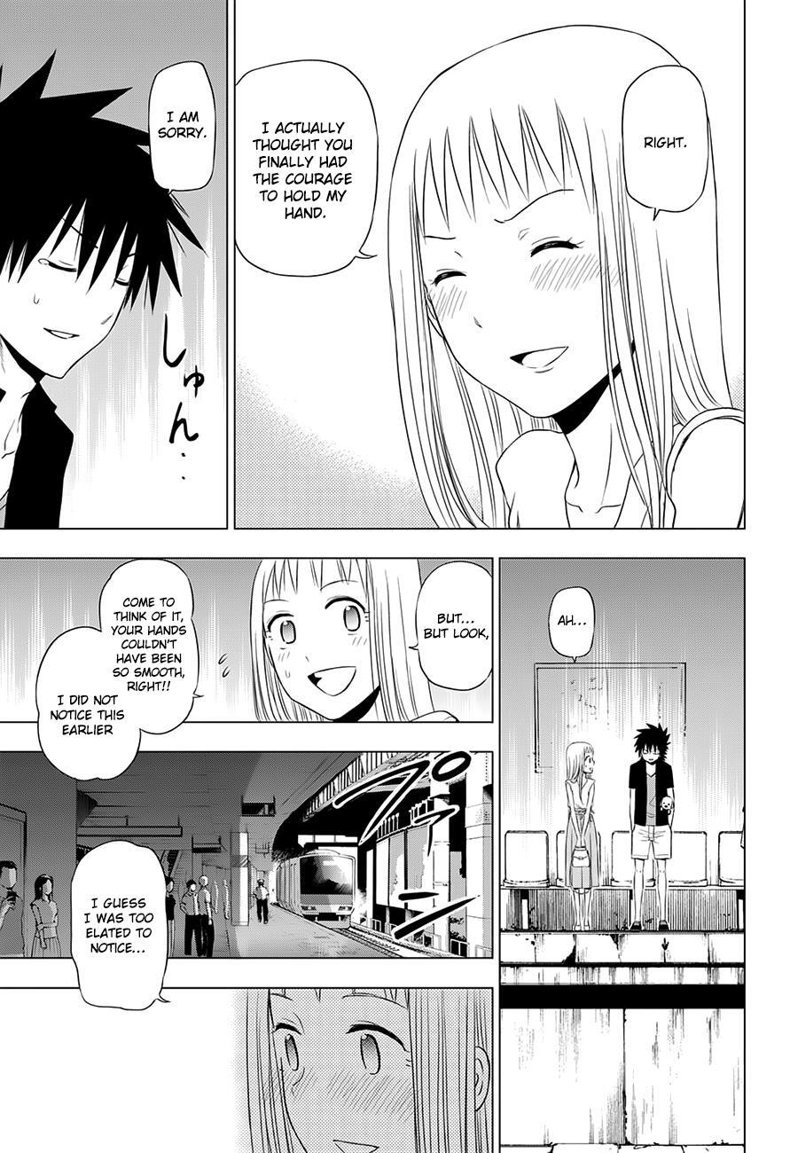 Read Hungry Marie Manga Online