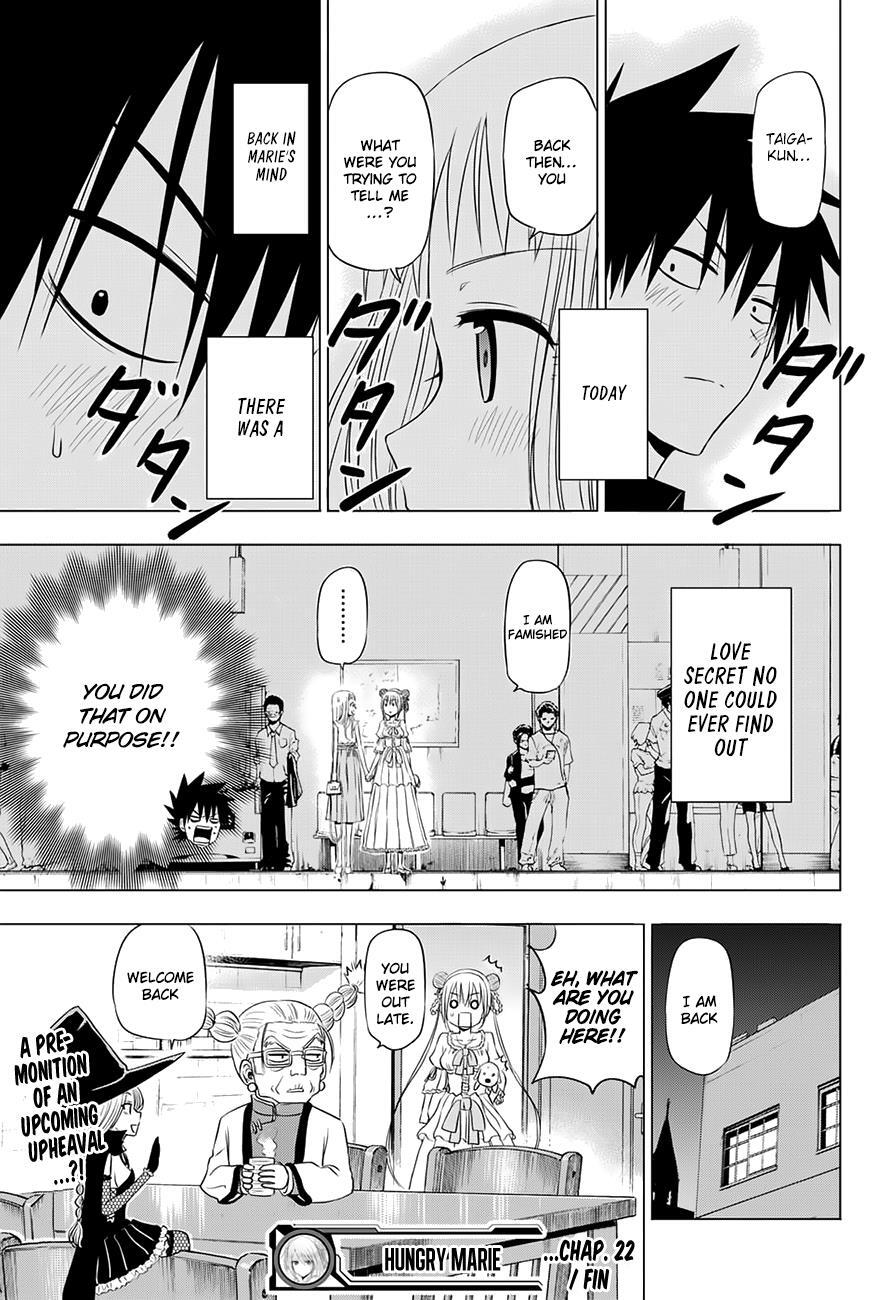 Read Hungry Marie Manga Online