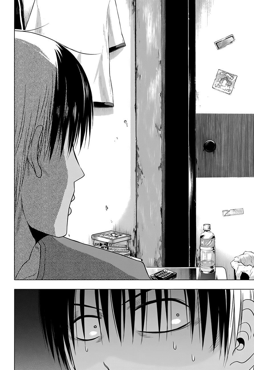 Read Hungry Marie Manga Online