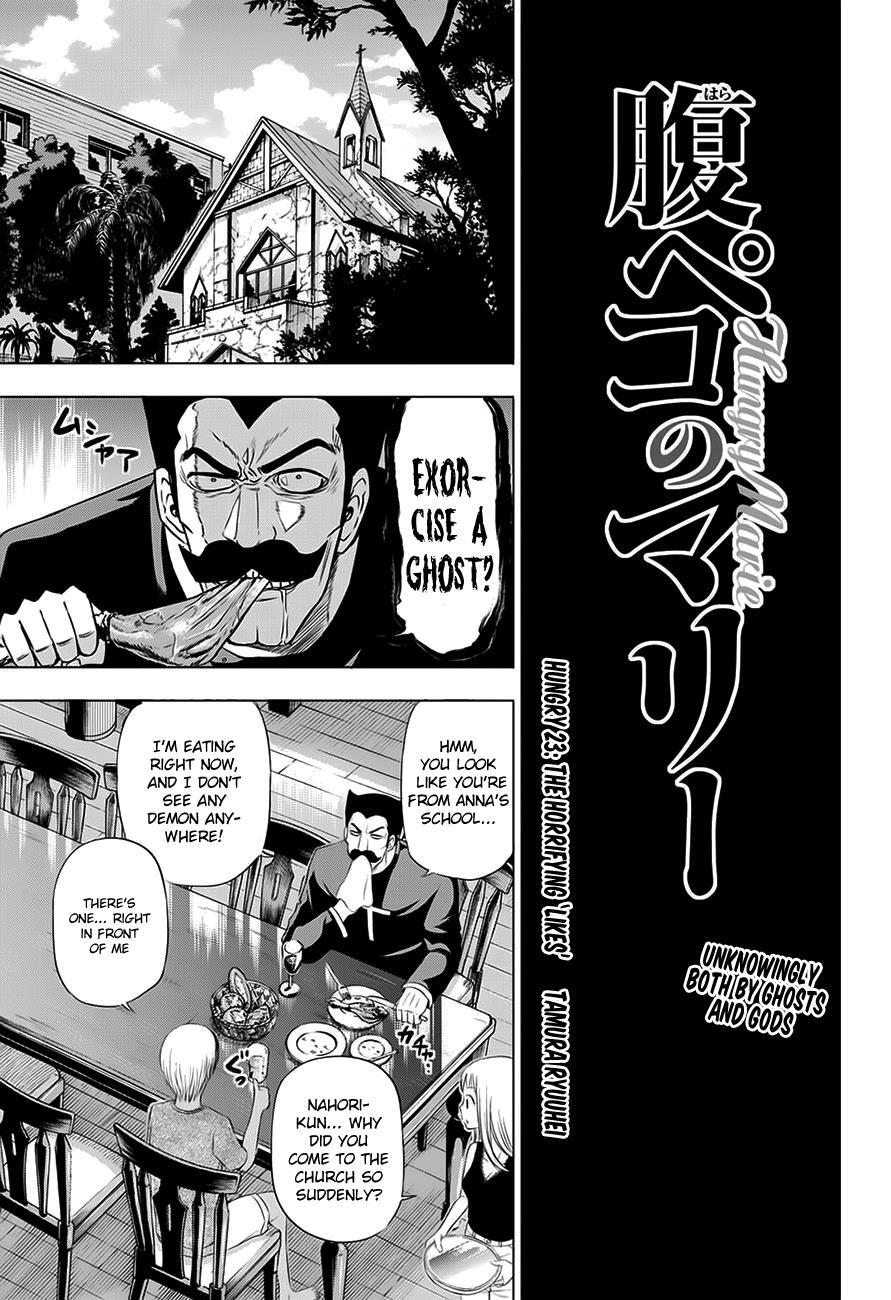 Read Hungry Marie Manga Online