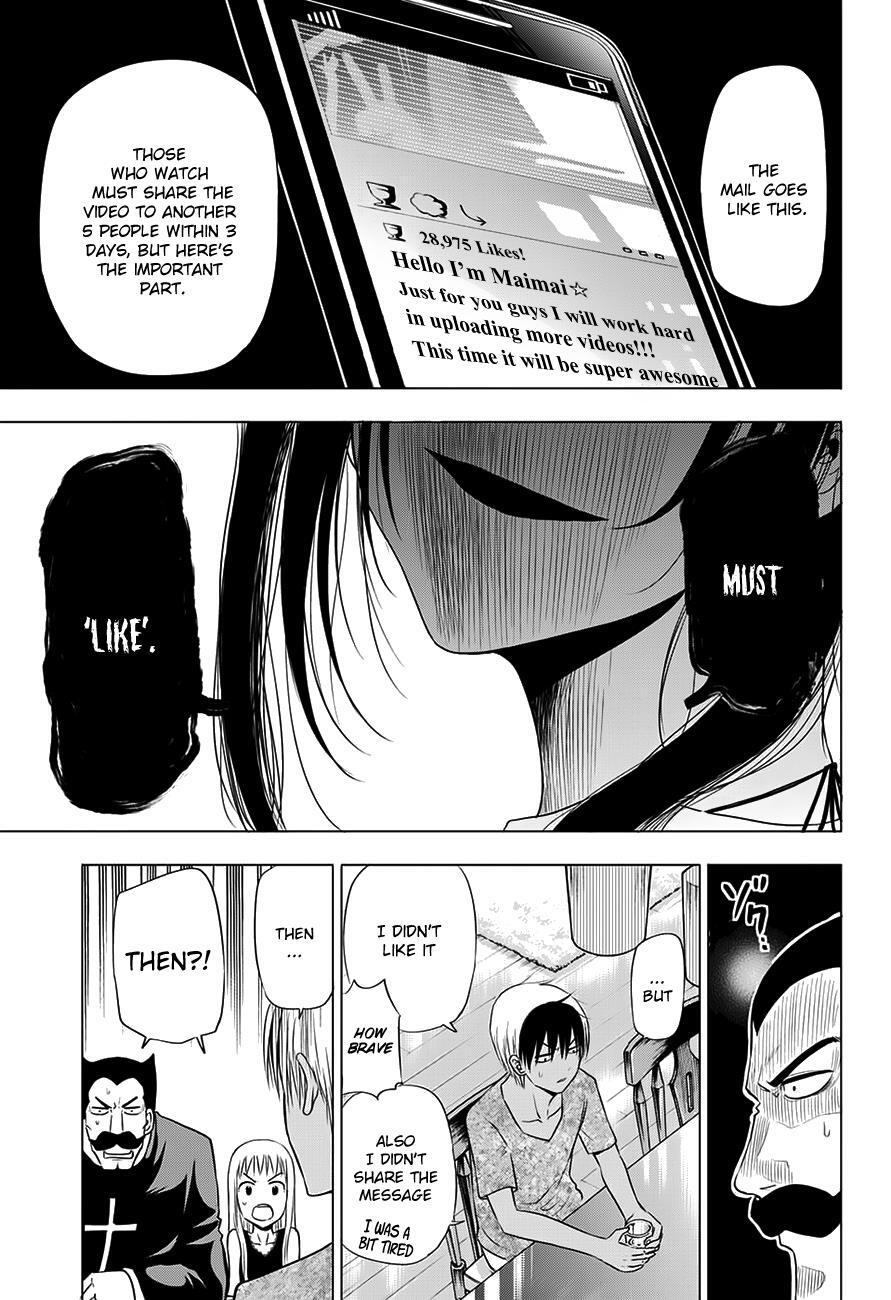 Read Hungry Marie Manga Online