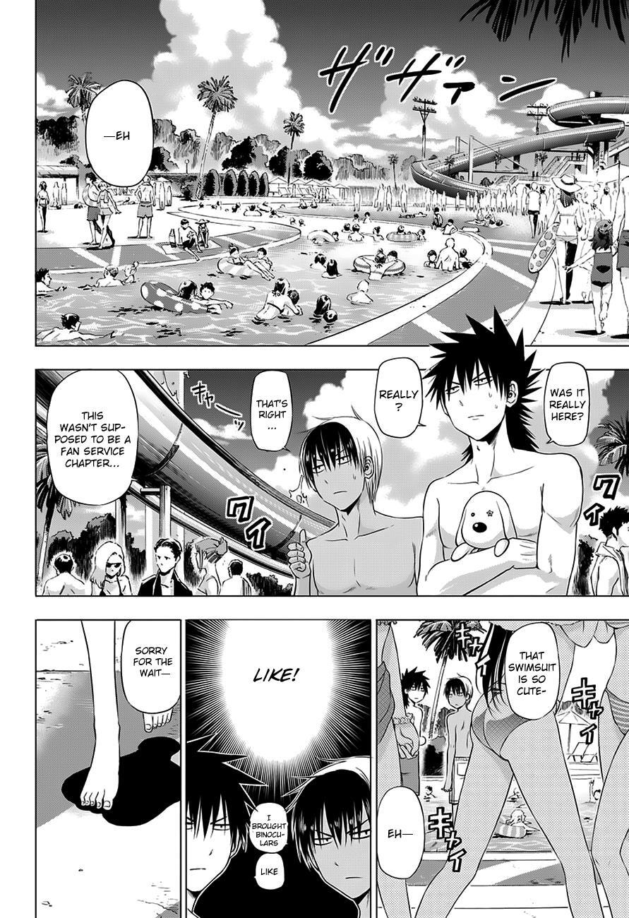 Read Hungry Marie Manga Online