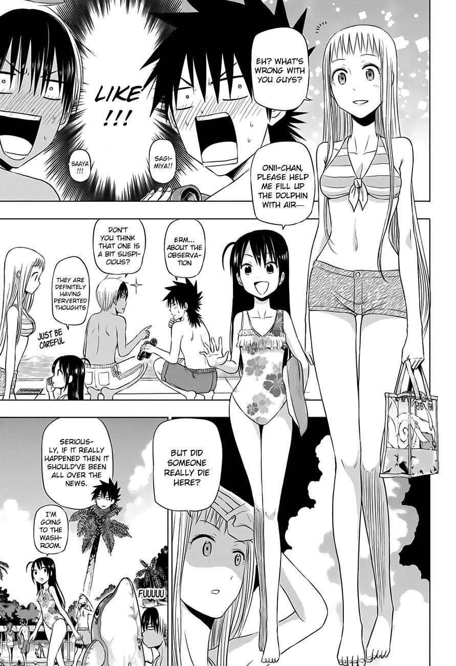 Read Hungry Marie Manga Online