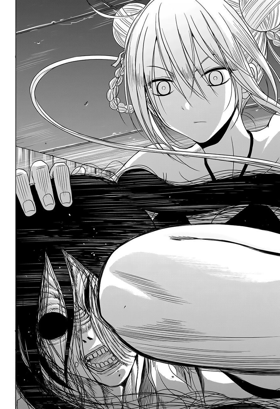 Read Hungry Marie Manga Online