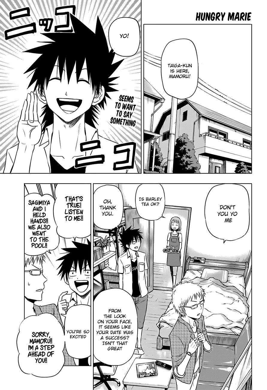 Read Hungry Marie Manga Online
