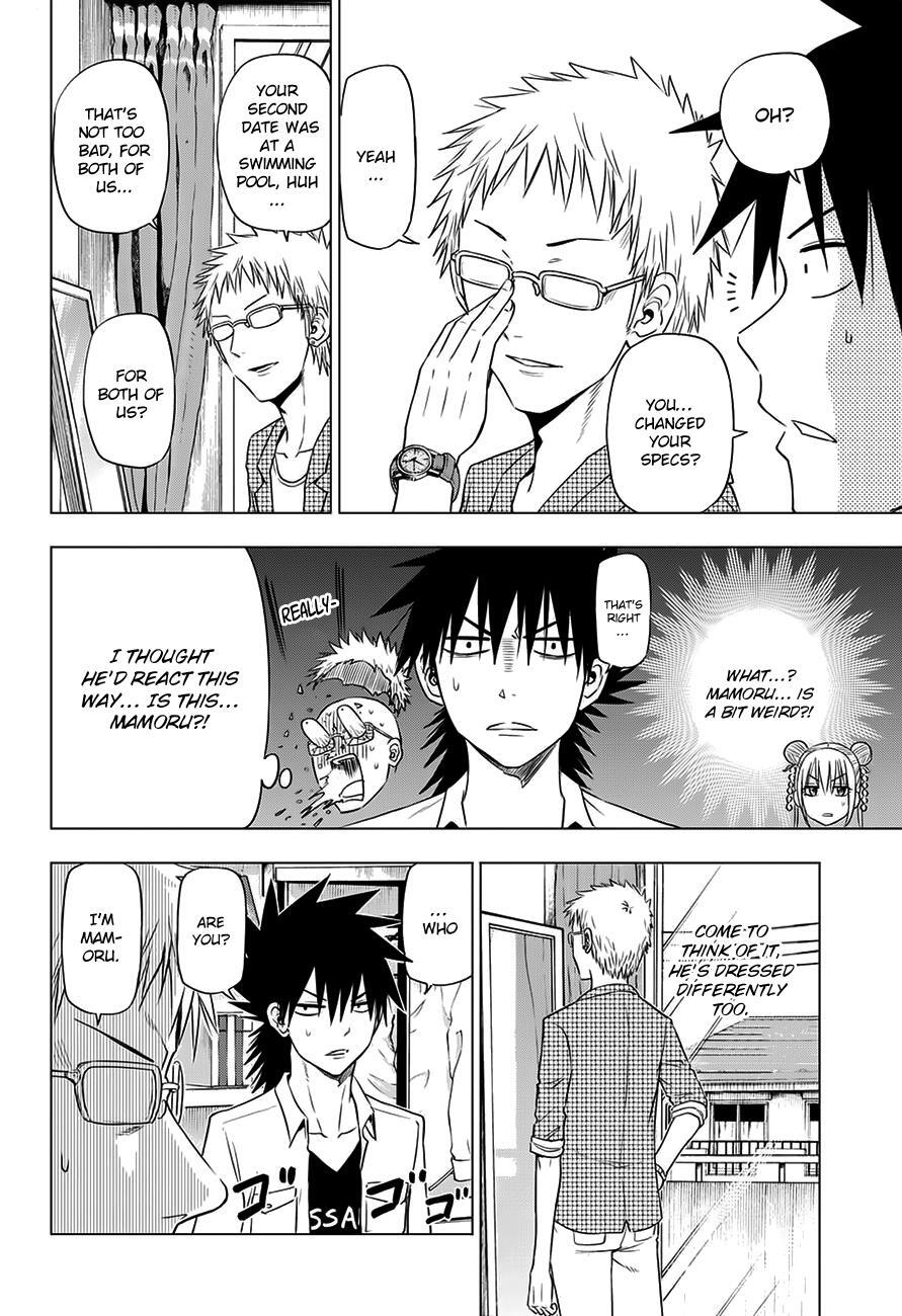 Read Hungry Marie Manga Online