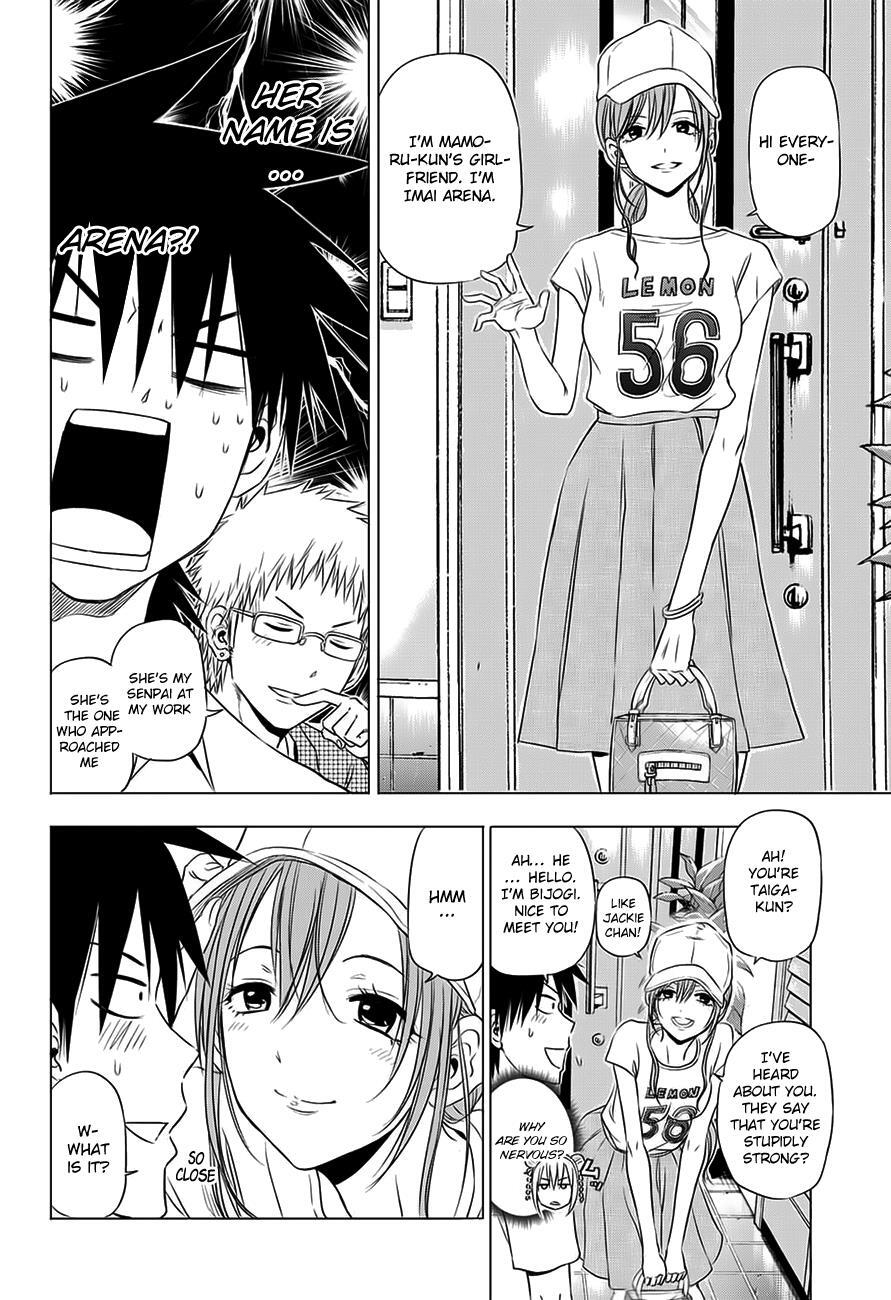 Read Hungry Marie Manga Online