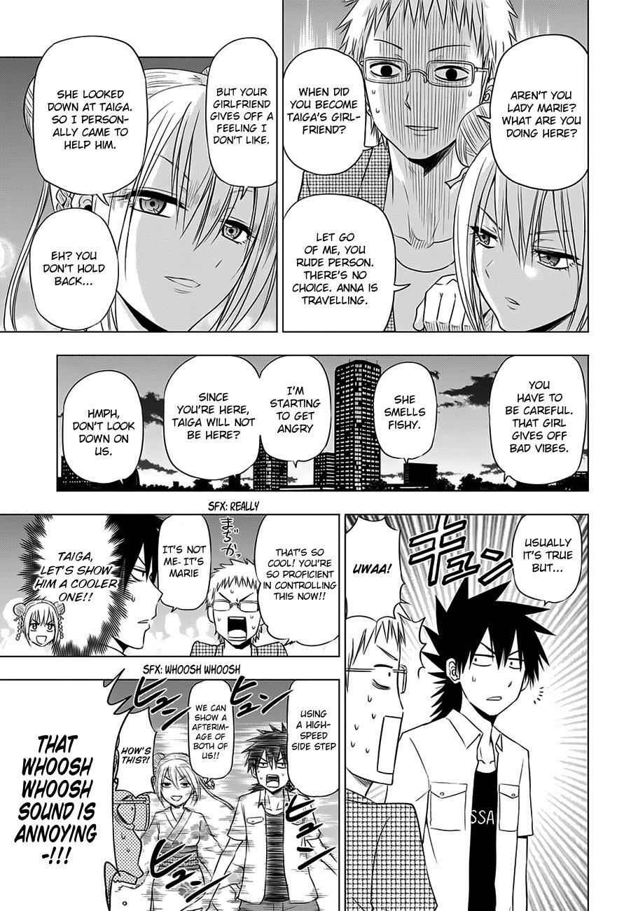 Read Hungry Marie Manga Online