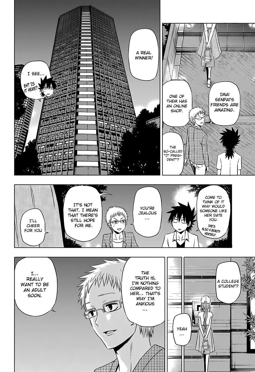 Read Hungry Marie Manga Online