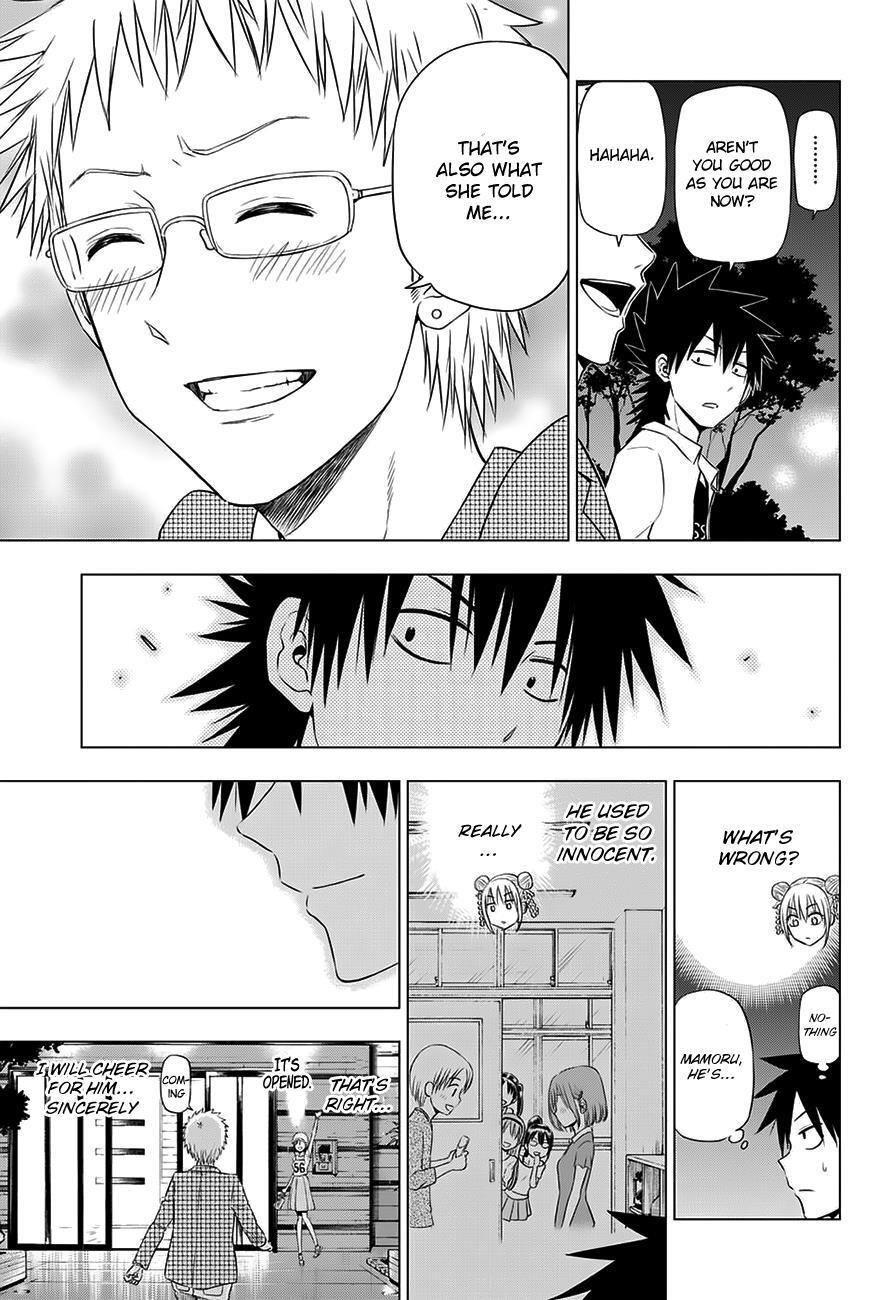 Read Hungry Marie Manga Online