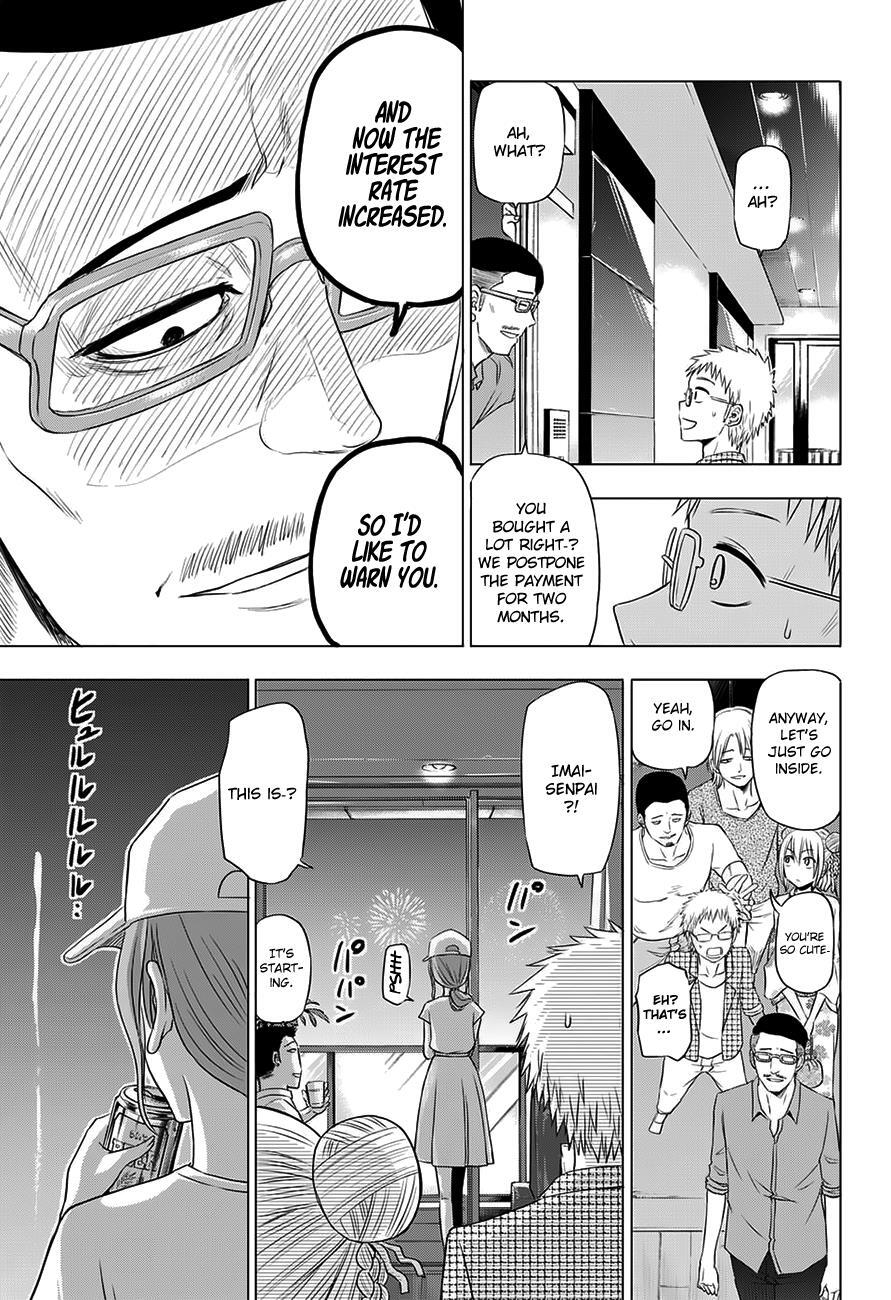 Read Hungry Marie Manga Online