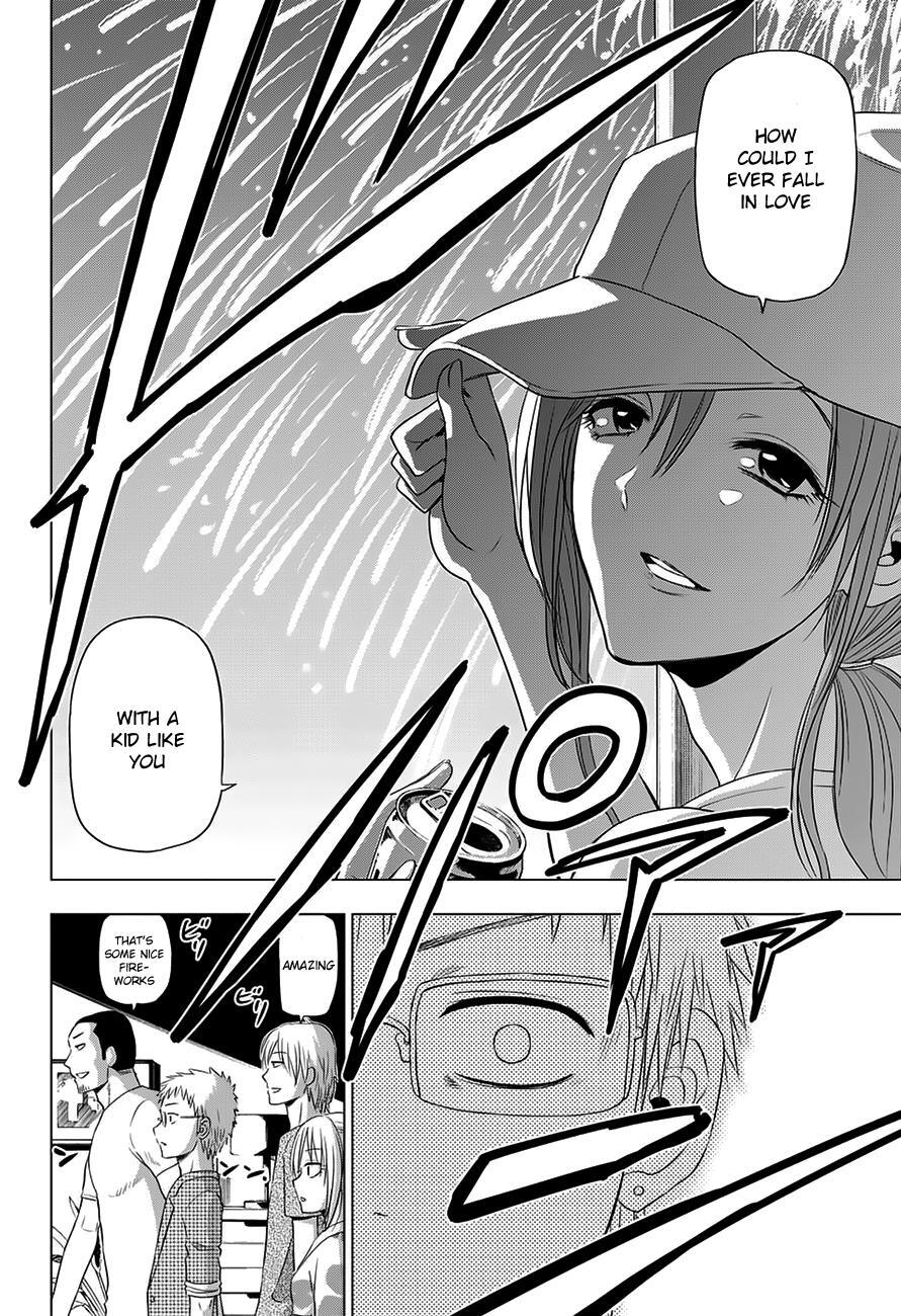 Read Hungry Marie Manga Online