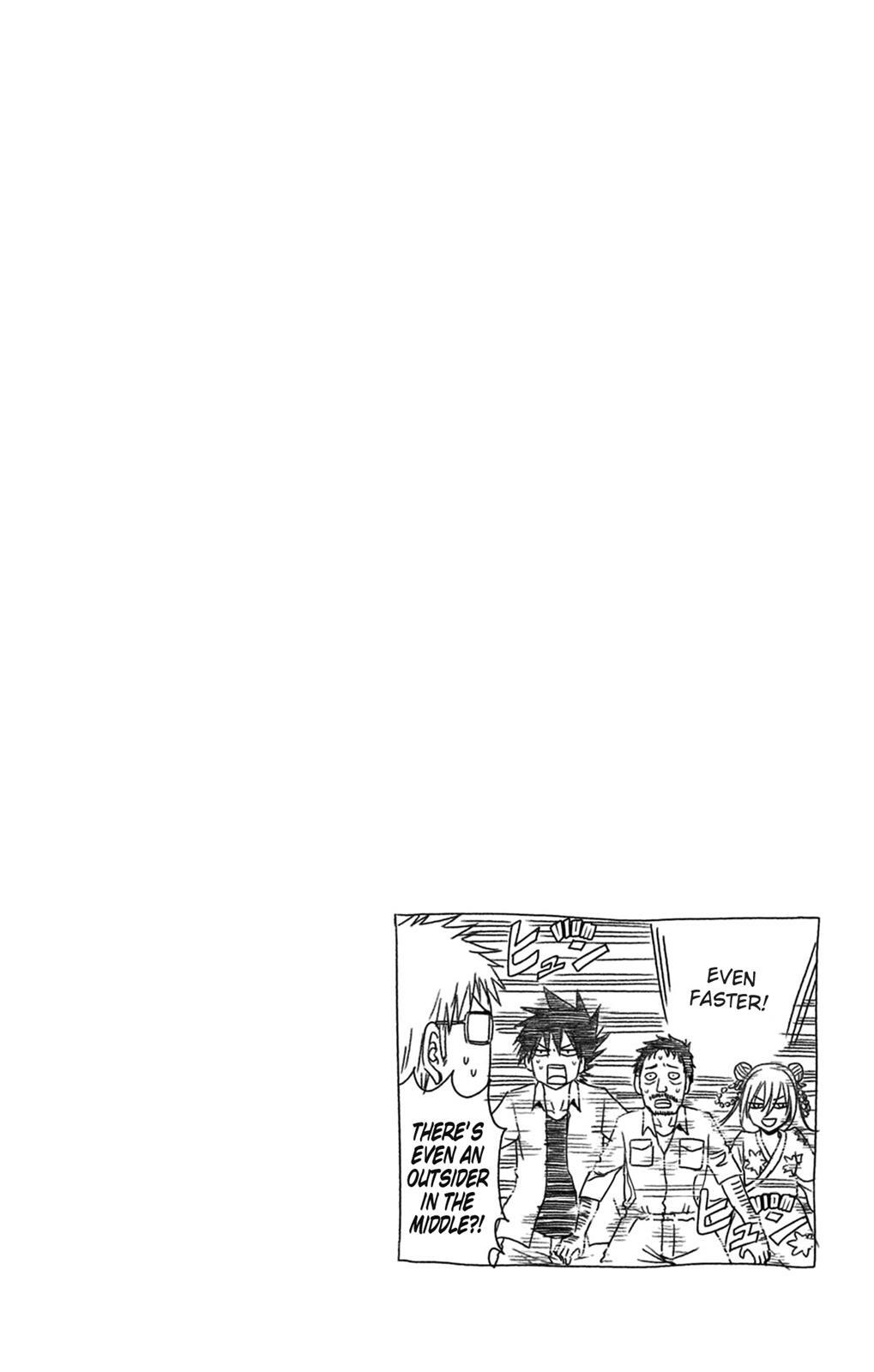 Read Hungry Marie Manga Online