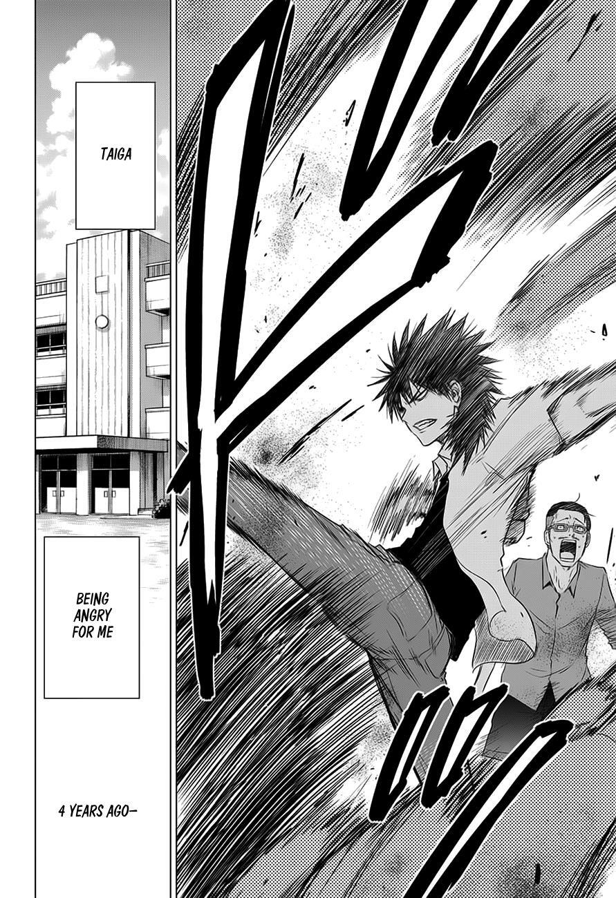 Read Hungry Marie Manga Online