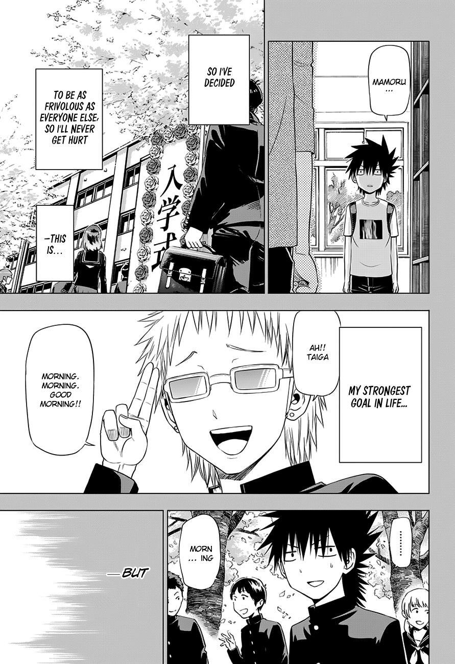 Read Hungry Marie Manga Online