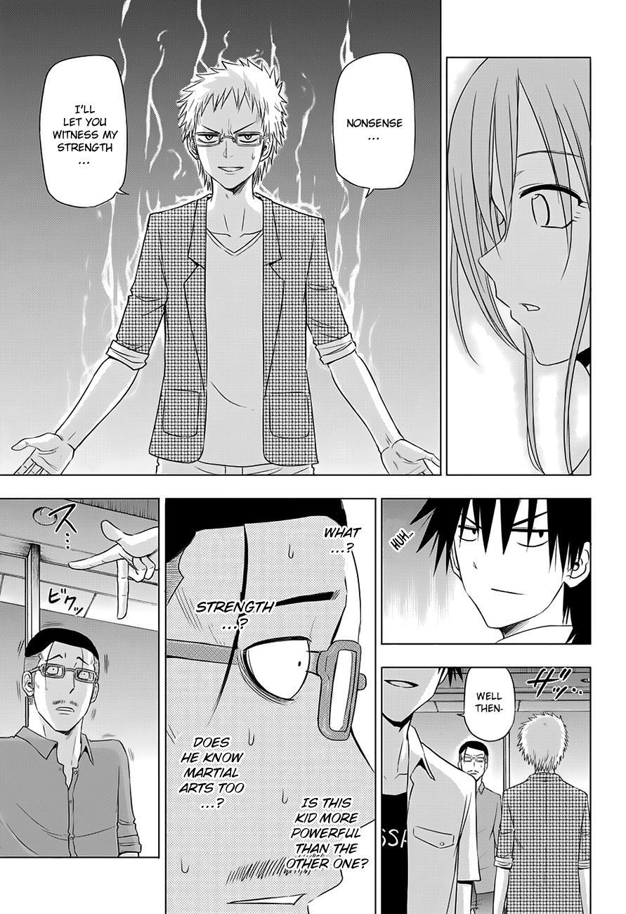 Read Hungry Marie Manga Online