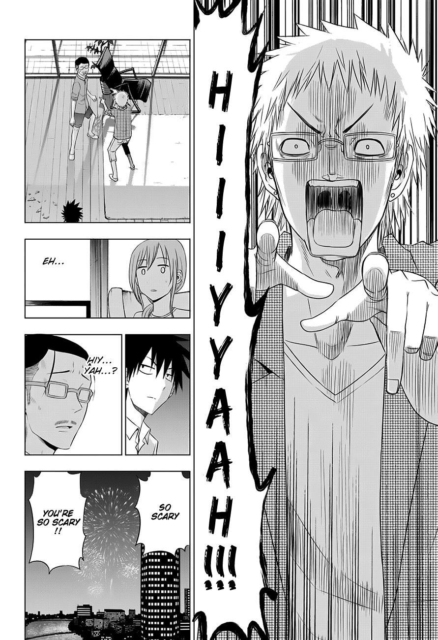 Read Hungry Marie Manga Online