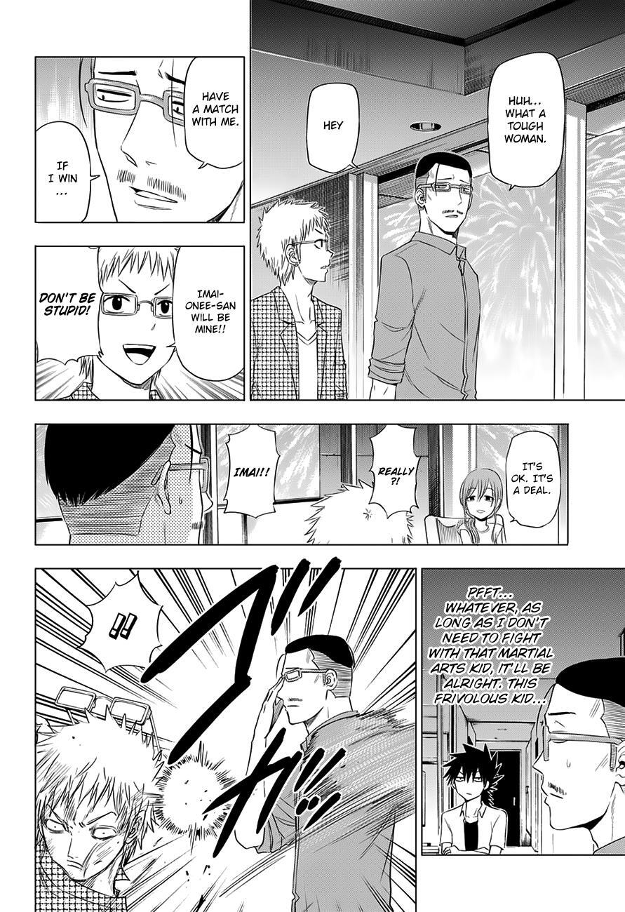 Read Hungry Marie Manga Online