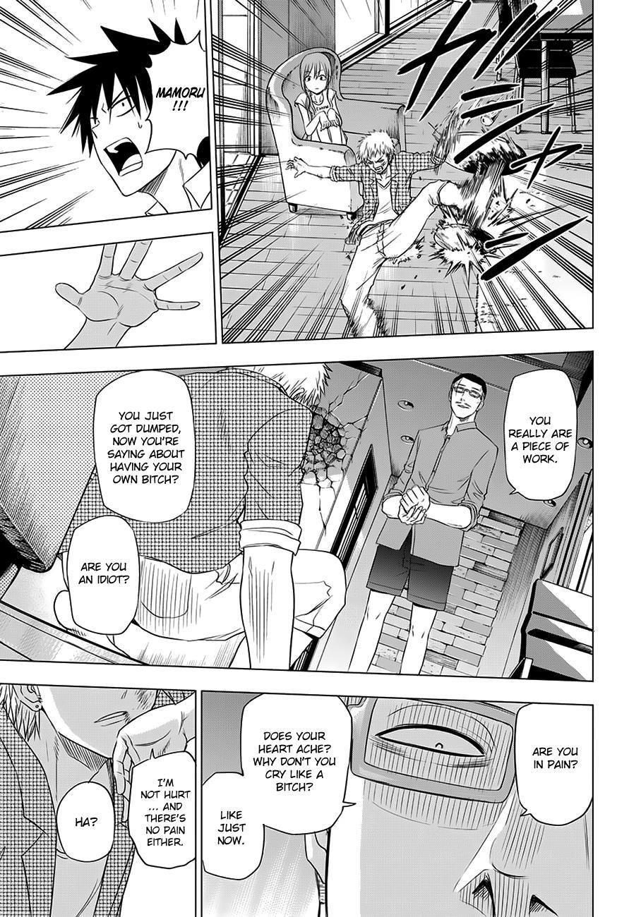 Read Hungry Marie Manga Online