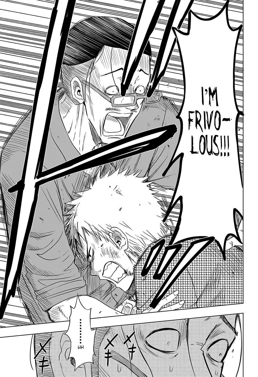 Read Hungry Marie Manga Online