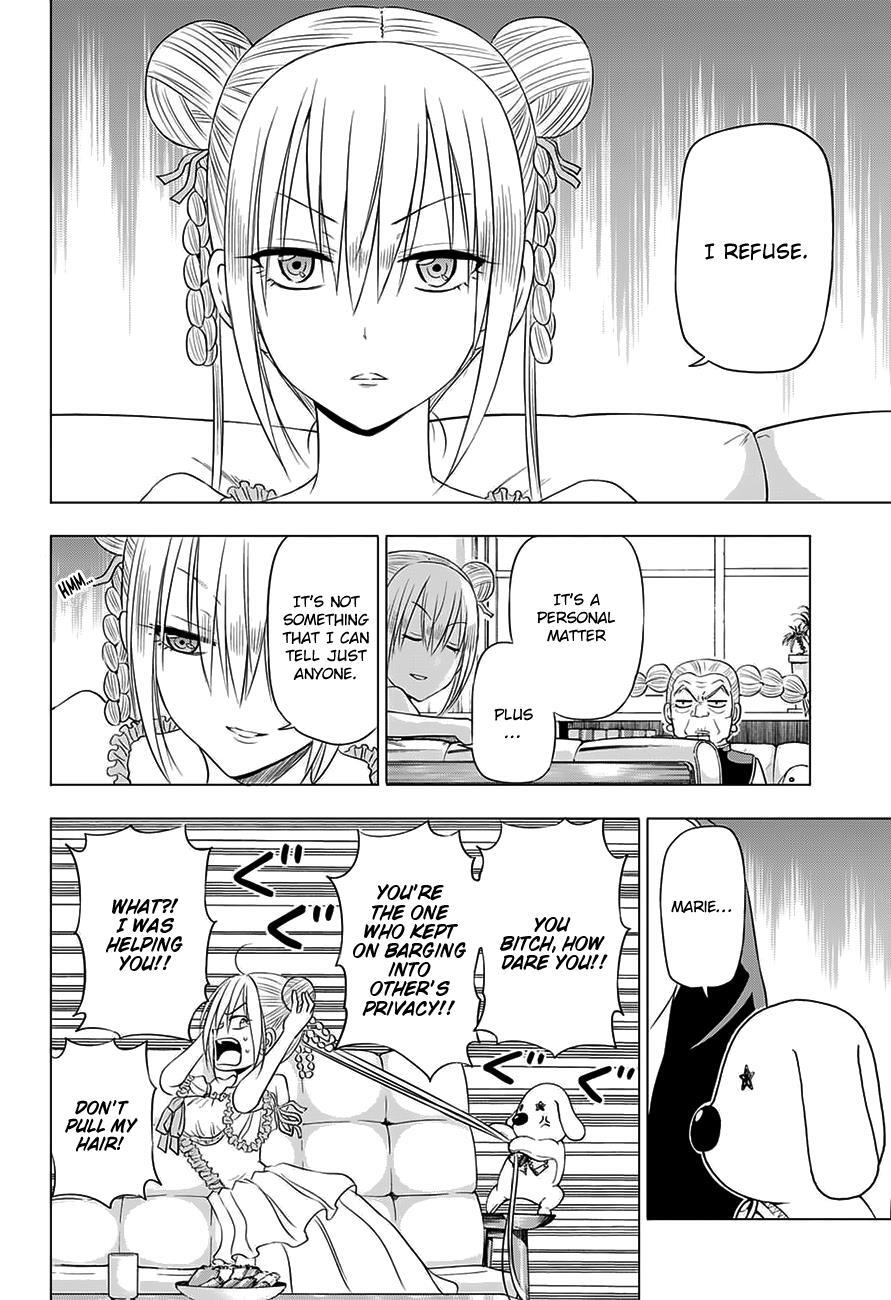 Read Hungry Marie Manga Online