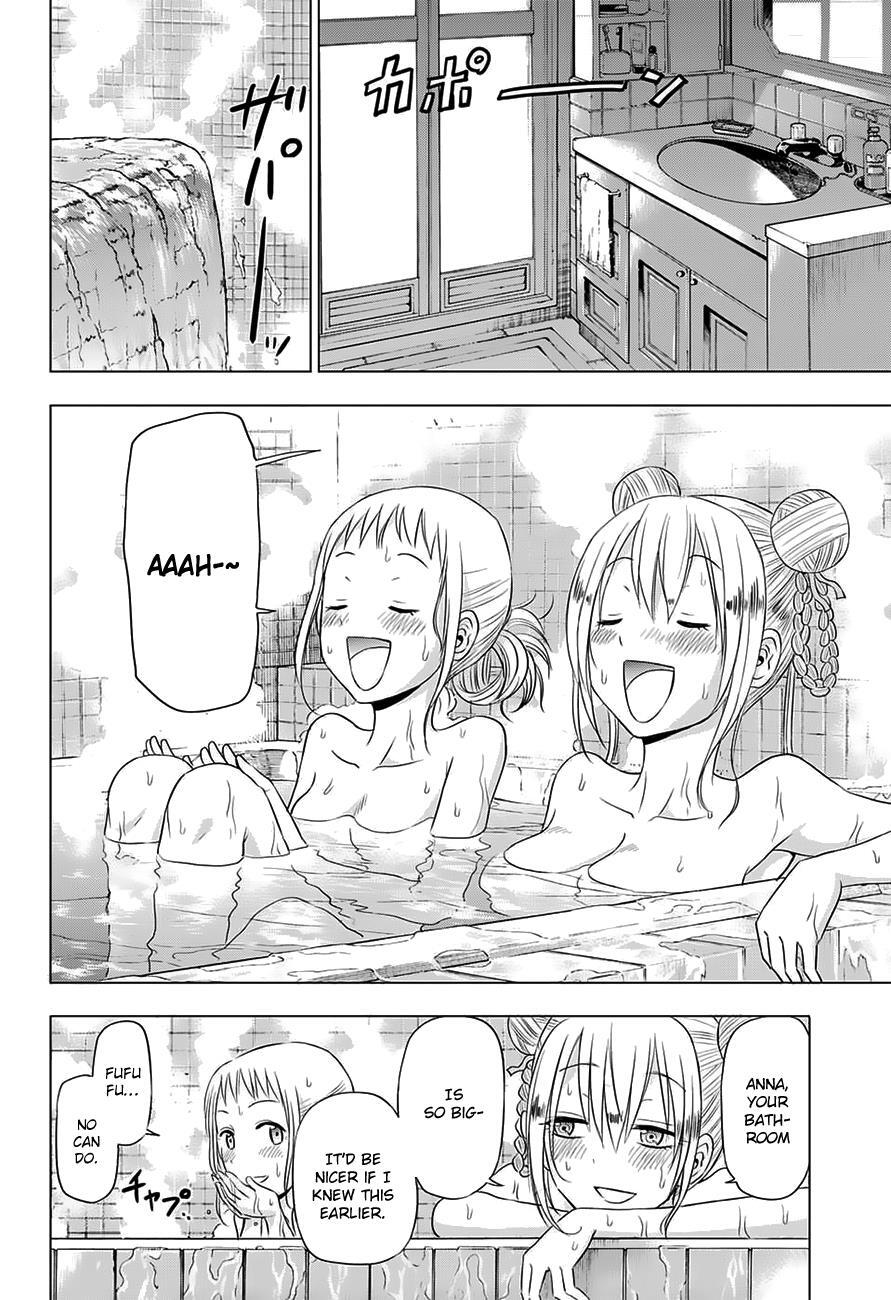 Read Hungry Marie Manga Online