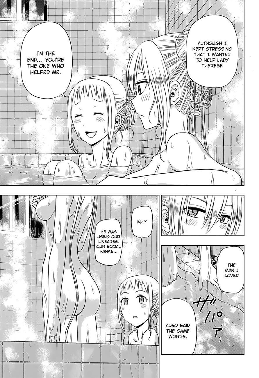 Read Hungry Marie Manga Online